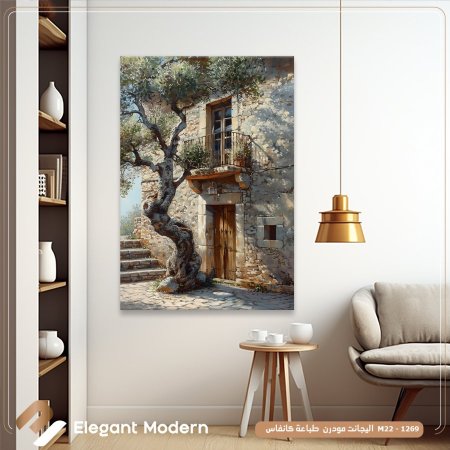 بيت الزيتون